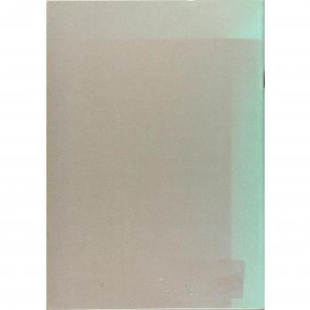 Grammatica e insegnamento di una seconda lingua. Problemi psico e sociolinguistici