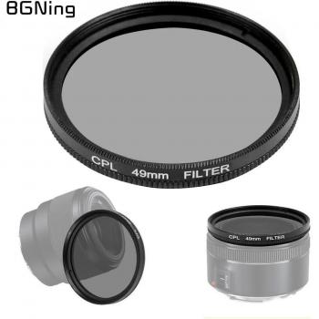 SLR Camera Polarizer Filter 58mm