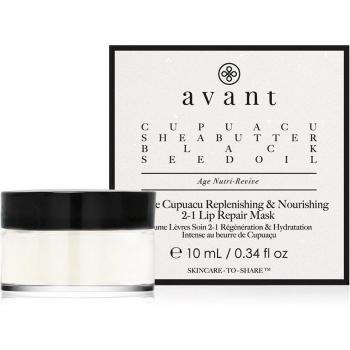 Intense Cupuacu Lip Repair & Nourishing 2-in-1 Mask