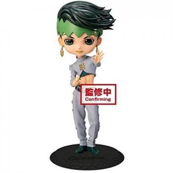 Banpresto BP16188 Rohan Kishibe Q Posket