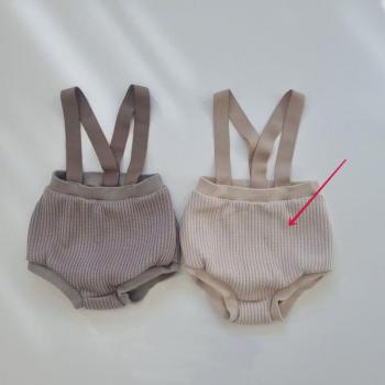 Pantalón de Tirantes Infantojuvenil PP E2982 Estilo Coreano 2022