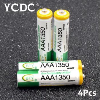 Leistungsstarke 4er AA Akkus 1,2 V Ni-Mh 3000mAh