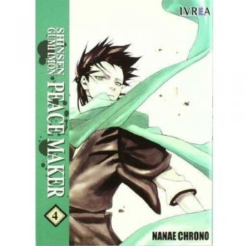 Peace Maker 4 Shinsengumi Imon, Peace Maker Shinsengumi Imon