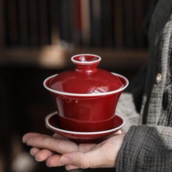 Classical Red Glazed Gaiwan