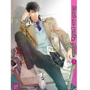 Treat me gently, please T05