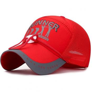 Gorra Deportiva Impresa Lisa