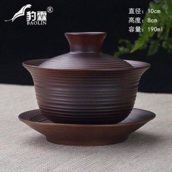 Teaware Da Hong Pao Oro