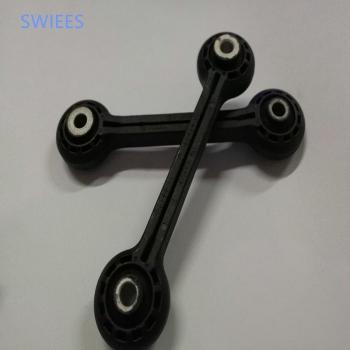 SWIEES Stabilizer Link Connect Rod 8K0 411 317 D for Audi A4 B8 A5 A6 A7 Q5