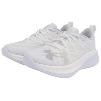Under Armour Velociti Pro Running – Color White/Distant Gray – EU 42