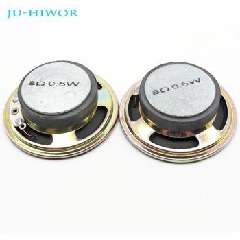 8 Ohm 0.5W External Magnetic Cone Speaker (2pcs/lot)