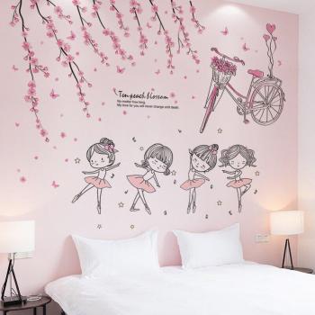 Pared Encantada: Bailarina y Jardín Infantil
