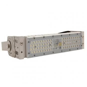 Foco de iluminación exterior 50W 90° Blanco Frío
