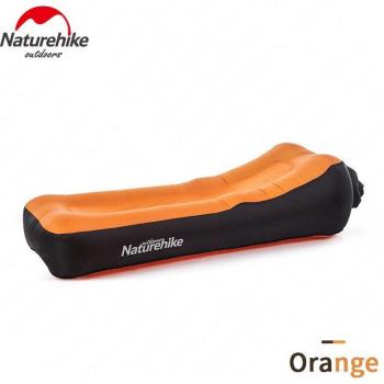 Ultra‑Durable 210T Naturehike Inflatable Lounge – Waterproof, Foldable Sofa Mat