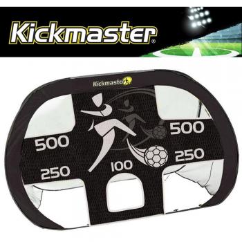 TurboTarget 2017 Football Skill Master