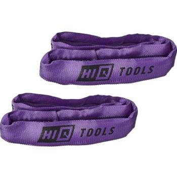 Hi‑Q Tools Doppel-Rundschlinge – 1.000 kg, 50 cm