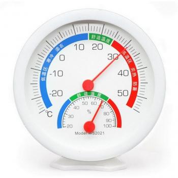 Air Weather Instrument