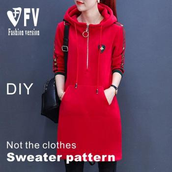 Women's Mid-Length Hooded Jacket BWY-8