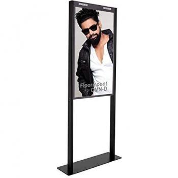 HAGOR Floormount OM55N-D zur Positionierung nah am Schaufenster
