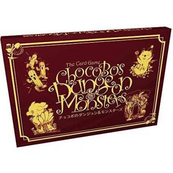 Square Enix TCG XCBCHZZZ01 Game Board