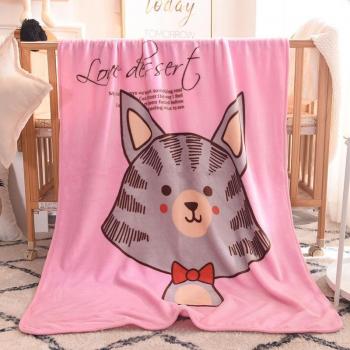 Manta Kids Ventilada 100x140 cm