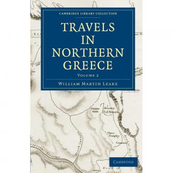 Travels in northern greece