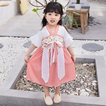 Costume féerique Hanfu pour enfants
