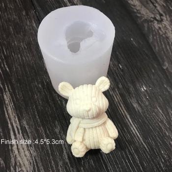 Lovely Bear Silicone Molds