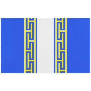 Haute‑Marné Flag – 60×90 CM, Polyester, Two‑Way Print, Steel Eyelets