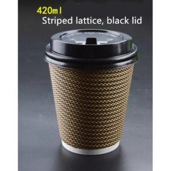 Tasse Café à Usage Unique Plaid Doublé