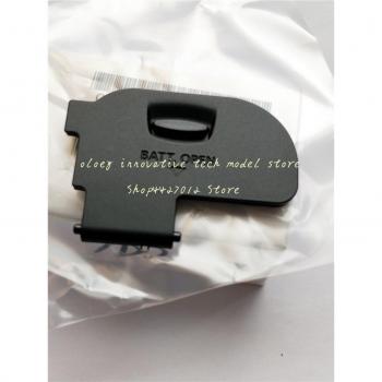 Canon 7D2 Battery Door Repair Part