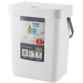 3/5L Kitchen Folding Trash Bin