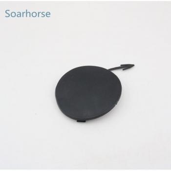 Soarhorse Towing Eye Cover Cap for Nissan Qashqai Dualis J10 2007