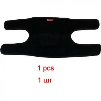 Aolikes Knee Brace for Dancing and Roller Skating