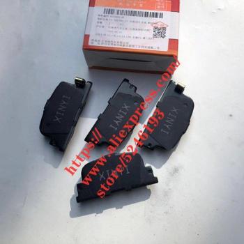 BYD F3 Series Rear Brake Pads F3-3502001-C2