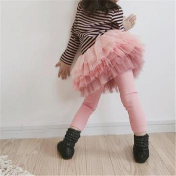 Pantalons crayon slim en mousseline pour enfants