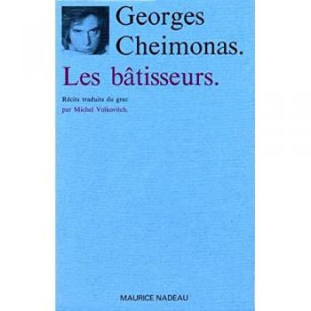 Les Batisseurs