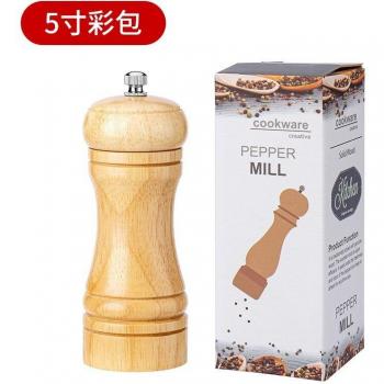 Kitchen Spice Grinder