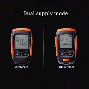 Rechargeable 3 in 1 Optical Power Meter and Cable Tester