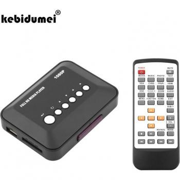 Kebidumei Multi-Format Media Box