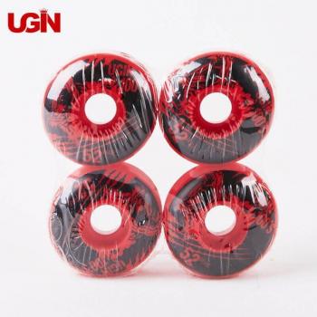 4pcs 52mm Freestyle Skate Wheels