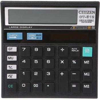 CT-512 Office Desktop Calculator