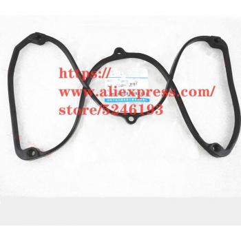 Spark plug seal gasket for BYD F3 F3R G3