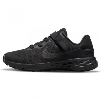 FlyEase 6 Révolution