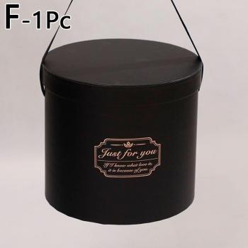 Caja Festiva de Flores