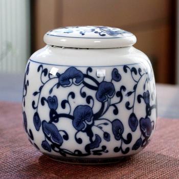 Contenedor de té retro con tapa