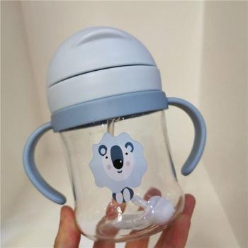 Botella de Leche y Aventura 300 ml