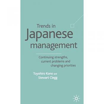 Trends in Japanese Management