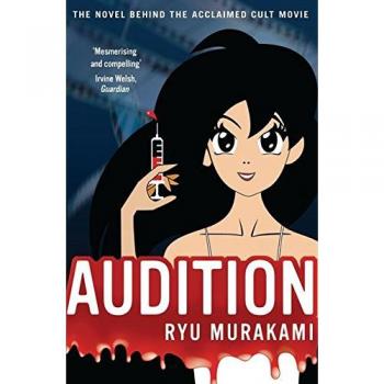 Audition