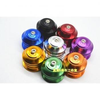 MH4402 Ultra Light 44mm Headset for Mountain Bikes