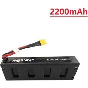 MJX B3 2800mAh Lipo Battery